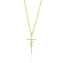 Load image into Gallery viewer, Sword Of The Spirit Necklace