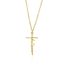 Load image into Gallery viewer, Sword Of The Spirit Necklace
